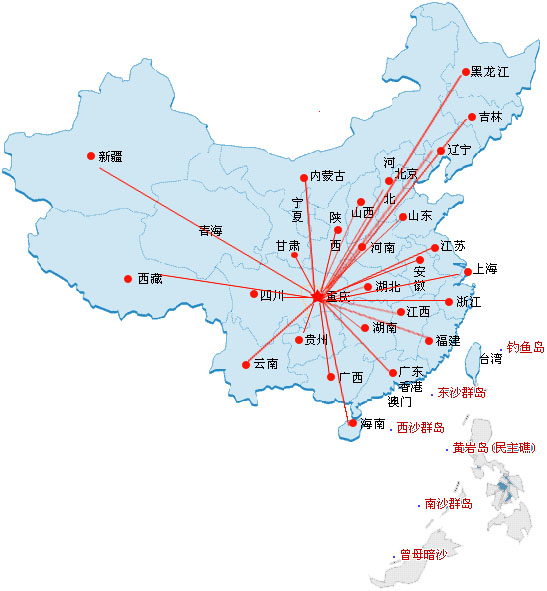 201701131550359102鍓湰.jpg